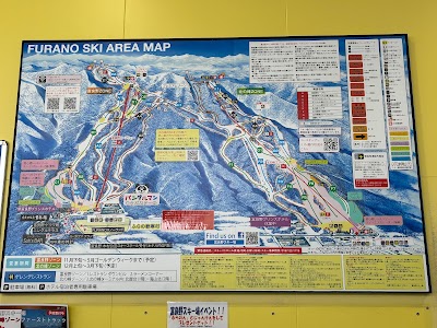 Furano Ski Area - 1