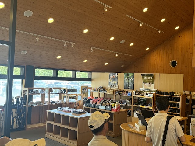 Furano Golf Course - Photo 9
