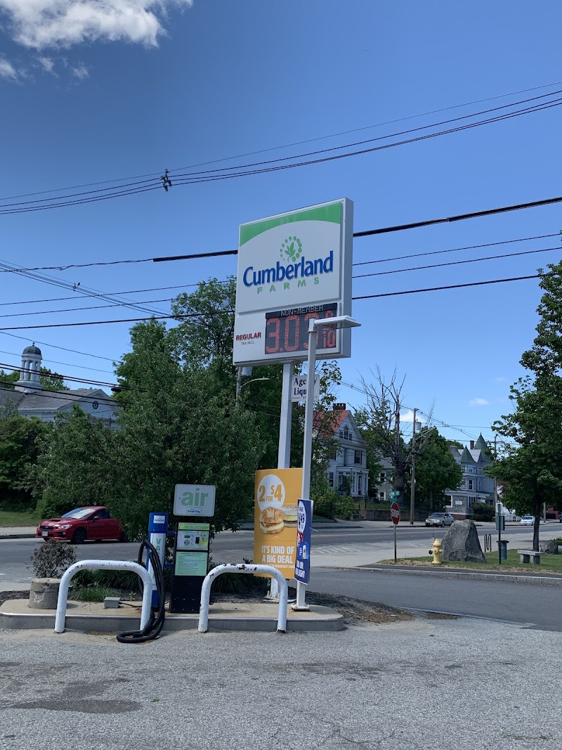 Cumberland Farms photo 4