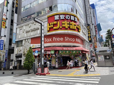 ドン・キホーテ 新宿歌舞伎町店
