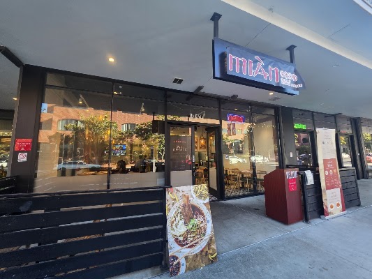 Mian - Sawtelle I 滋味小面