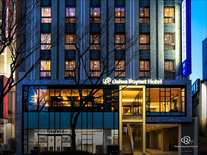 DEL Style Fukuoka Nishinakasu by Daiwa Roynet Hotel