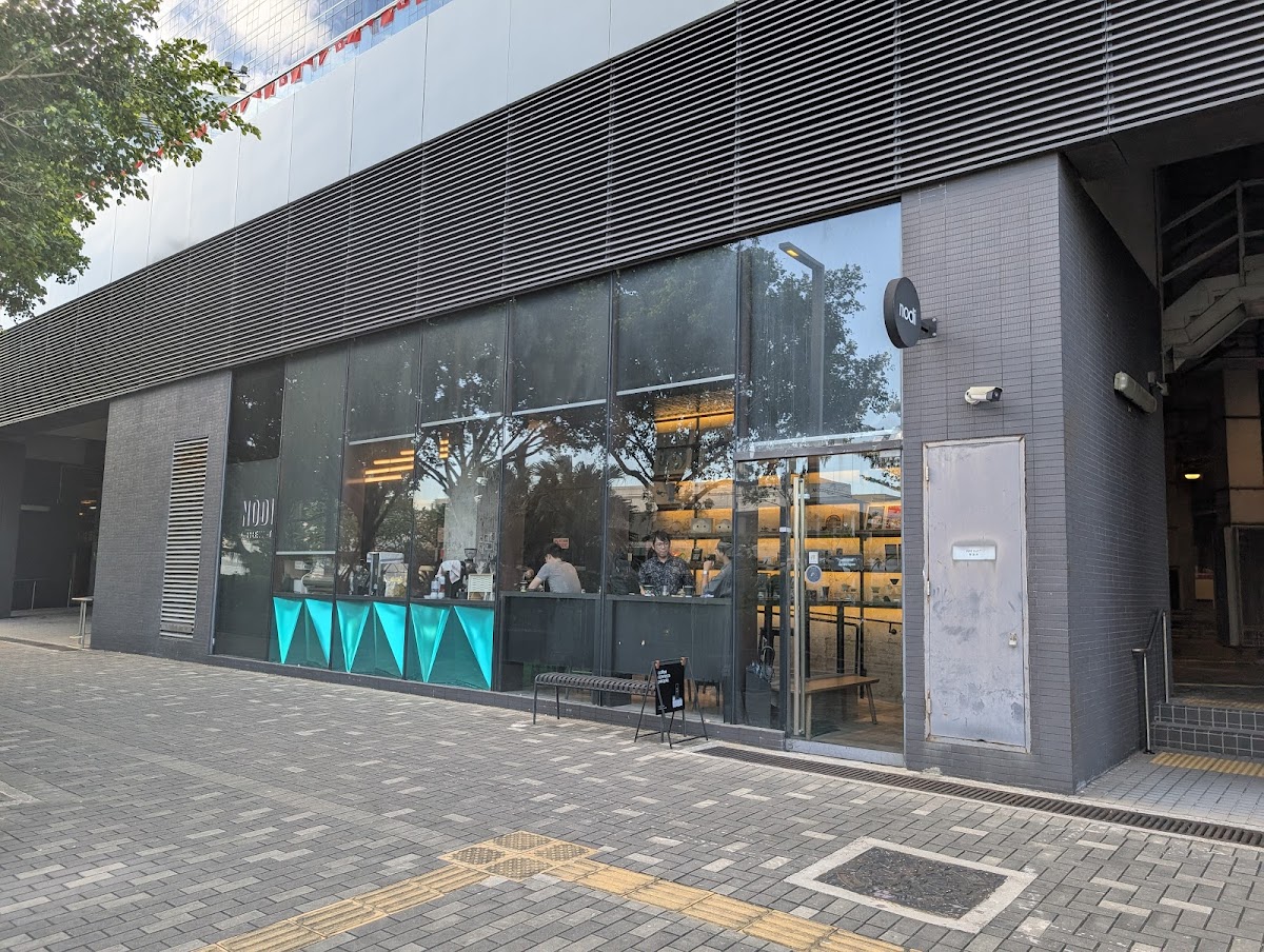 NODI Coffee Mart — photo 7