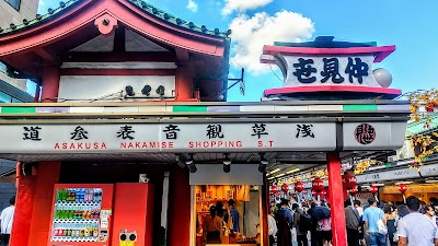 仲見世商店街