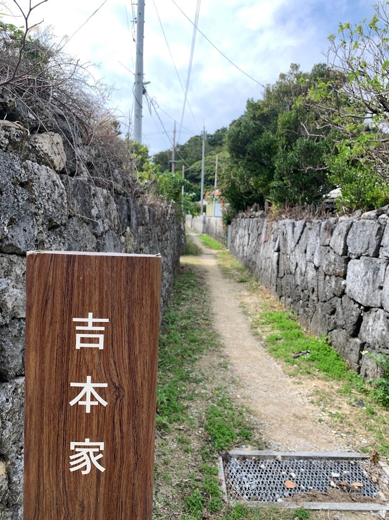 totono house 吉本家 3