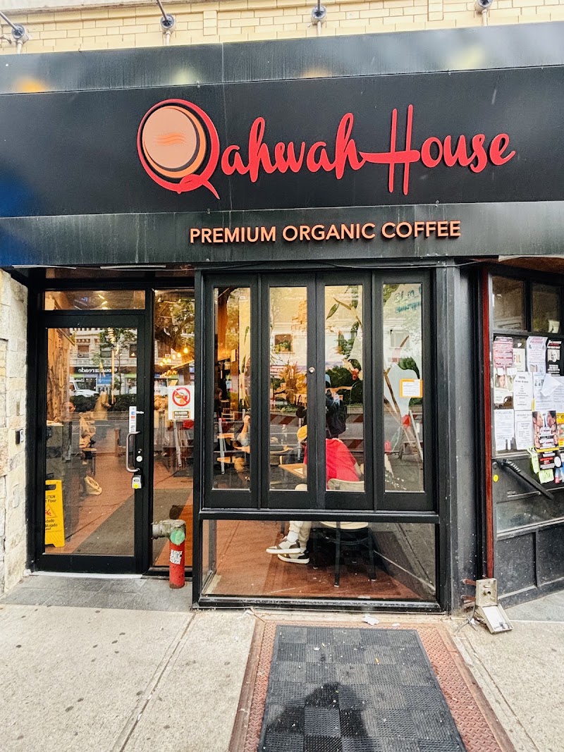 Qahwah House - Broadway photo 1