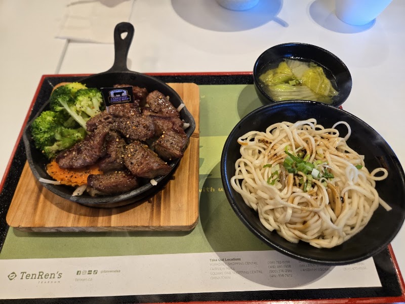 Ten Ren‘s Tea photo 3