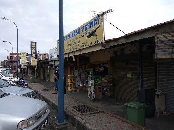 Restoran Hamza Bistro - Photo 1