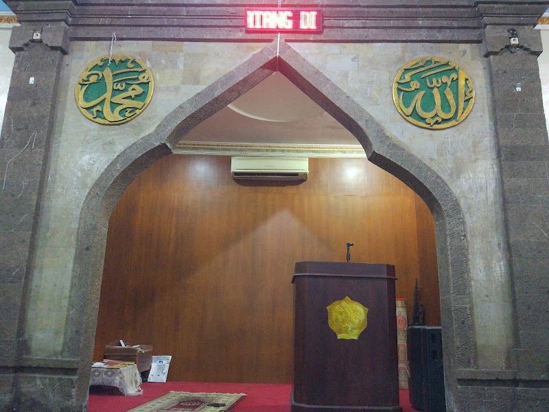 Mosque Ubudiah photo 3