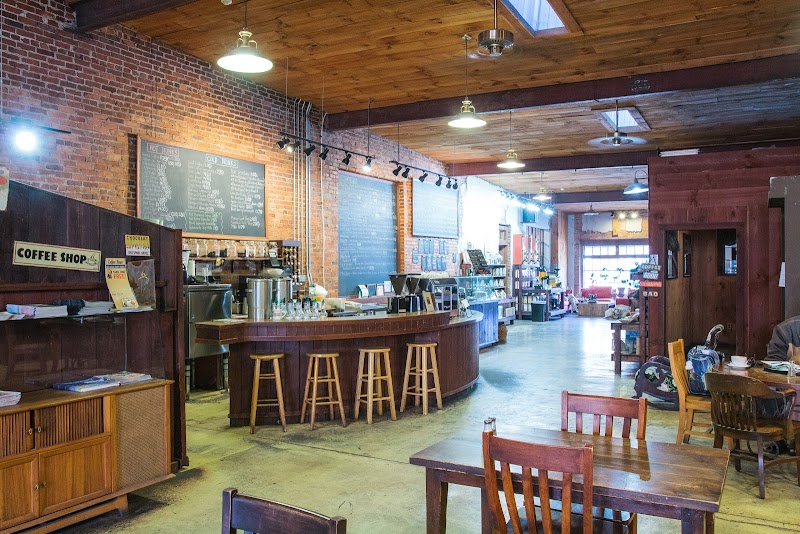 Panacea CoffeeHouse, Cafe and Roastery photo 1