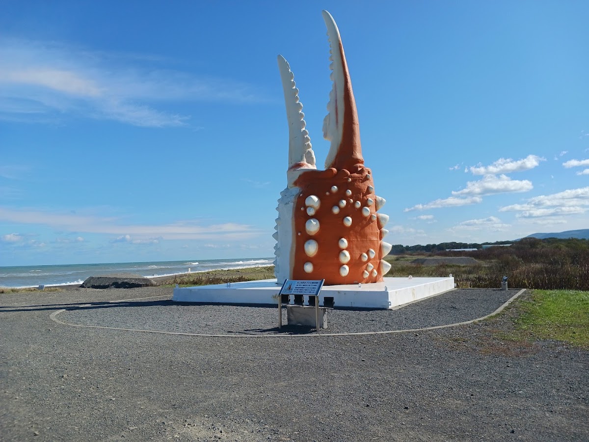 道の駅オホーツク紋別