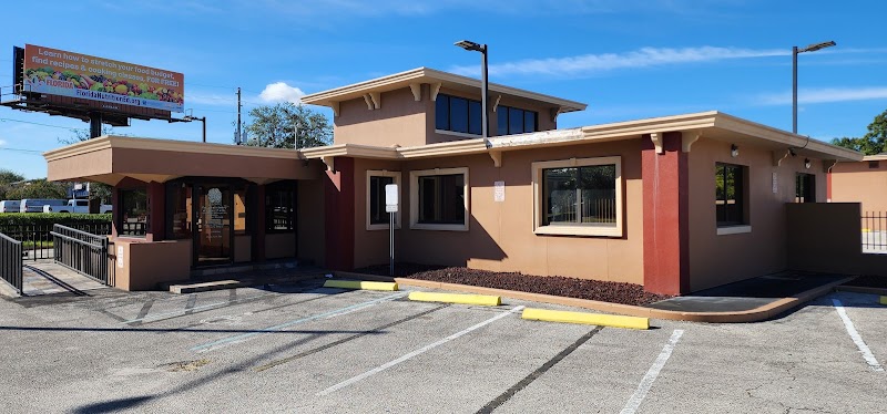 Islamic Society of Central Florida photo 3