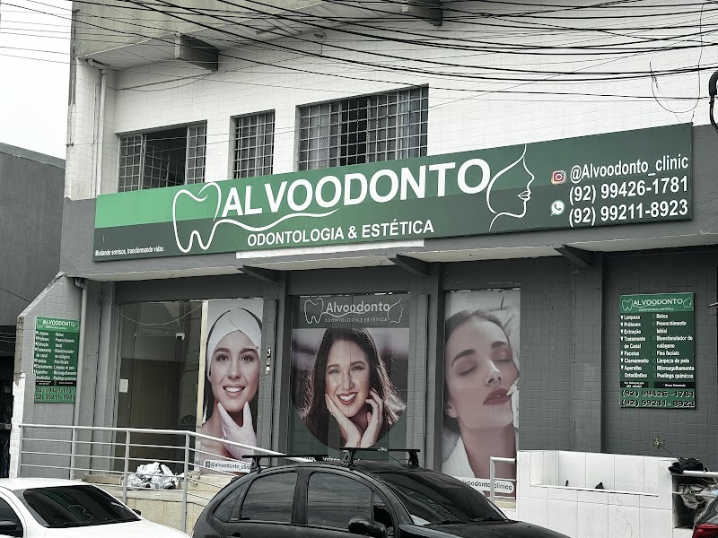 Alvo Odonto Clinic - foto 3