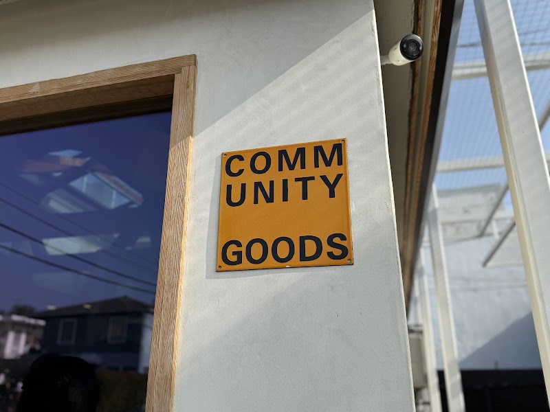 Community Goods photo 4