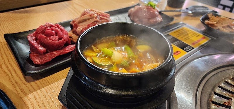 Seoul Mate Wollongong photo 8