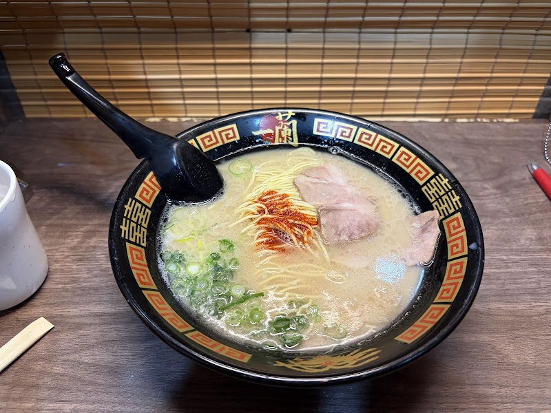 一蘭 引野店 写真3