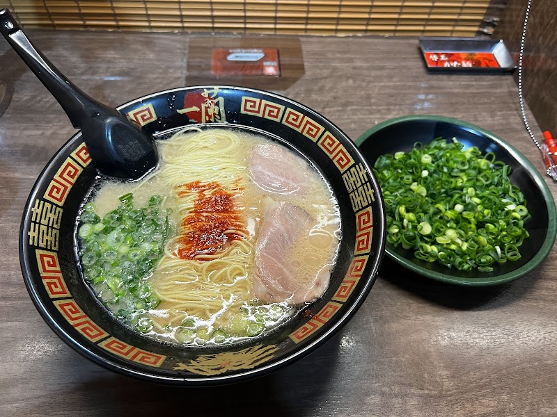 一蘭 引野店 写真4