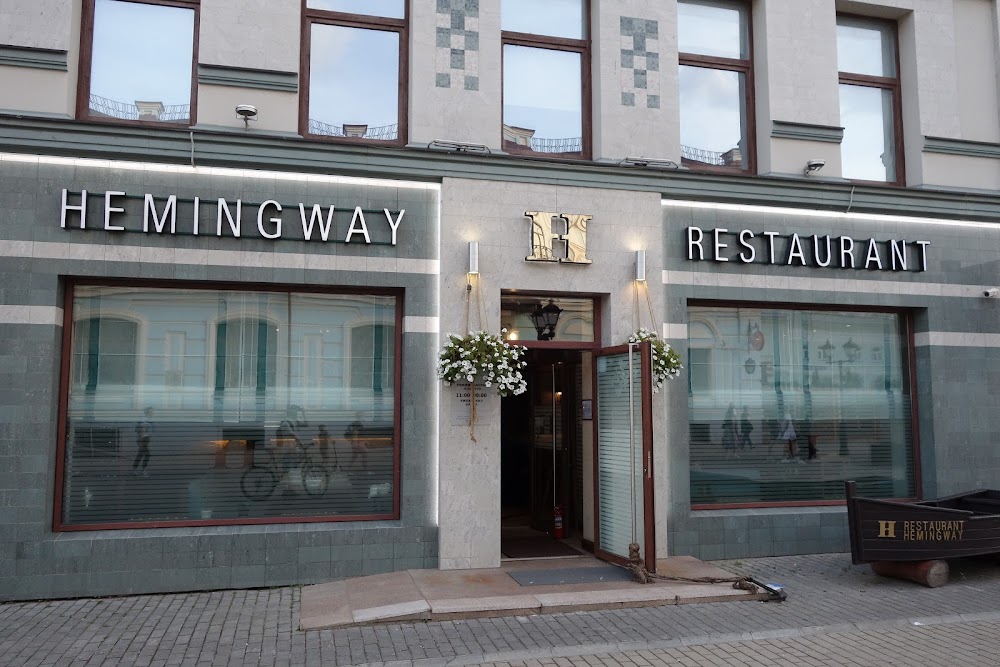 HEMINGWAY fotoğraf 1