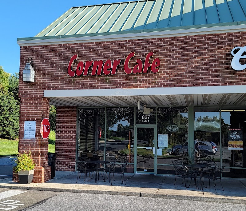 Corner Cafe photo 1