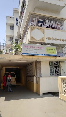 Srishti & Drishti