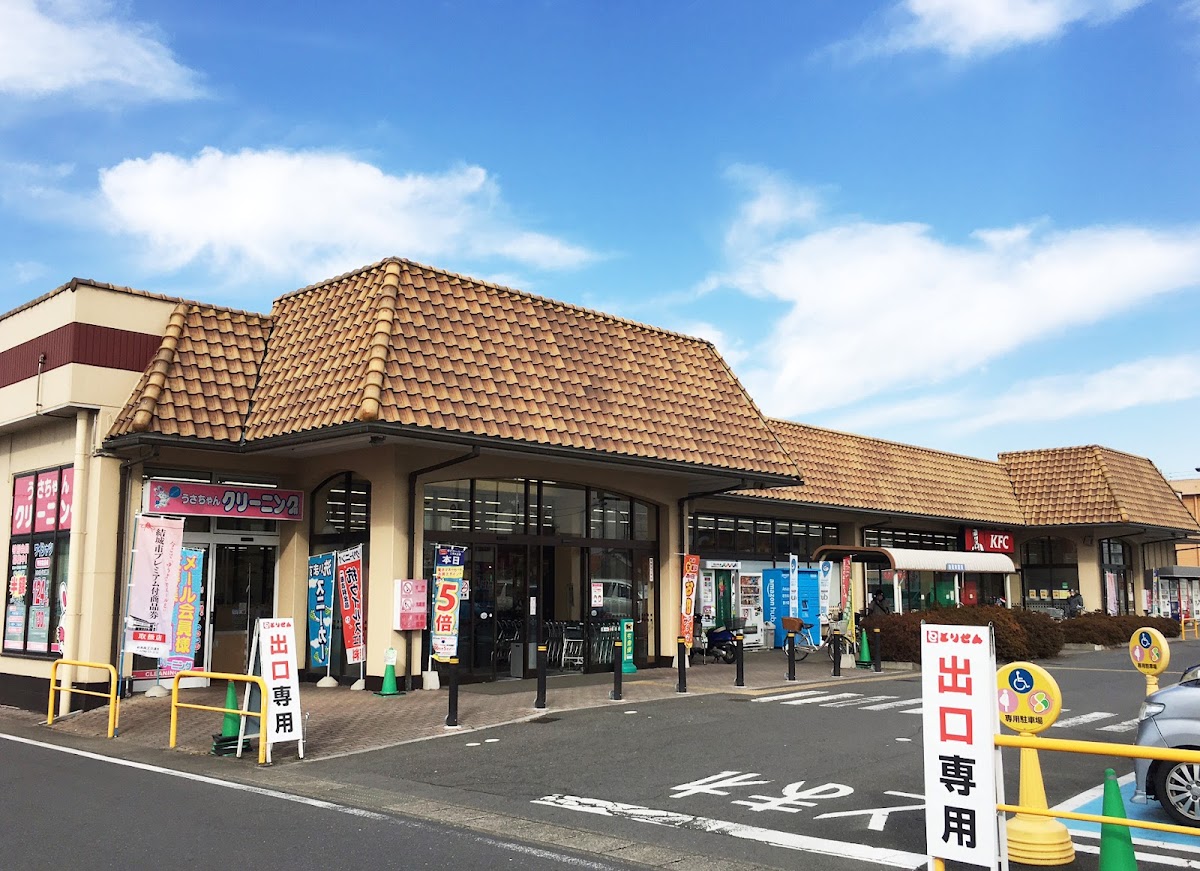 とりせん結城店