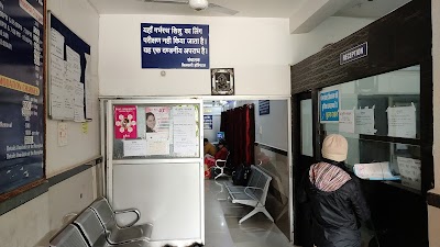 Kilkari Hospital And Vaccination Center For Children And Adult's - Image 3