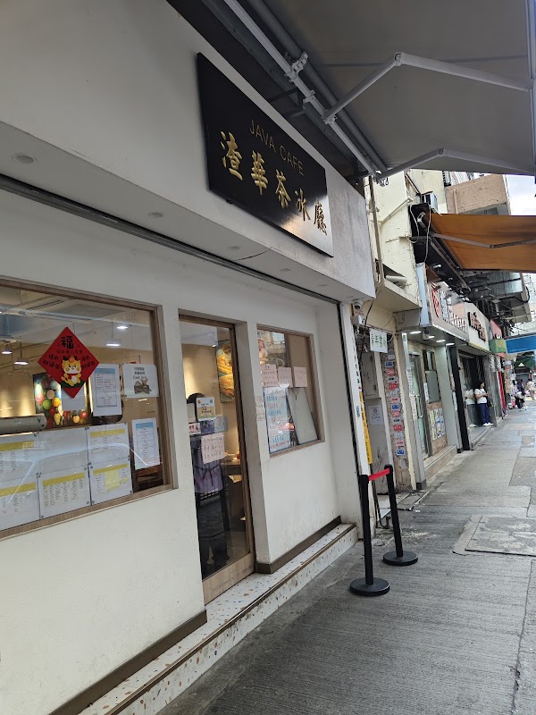 Must visit in Hongkong 17