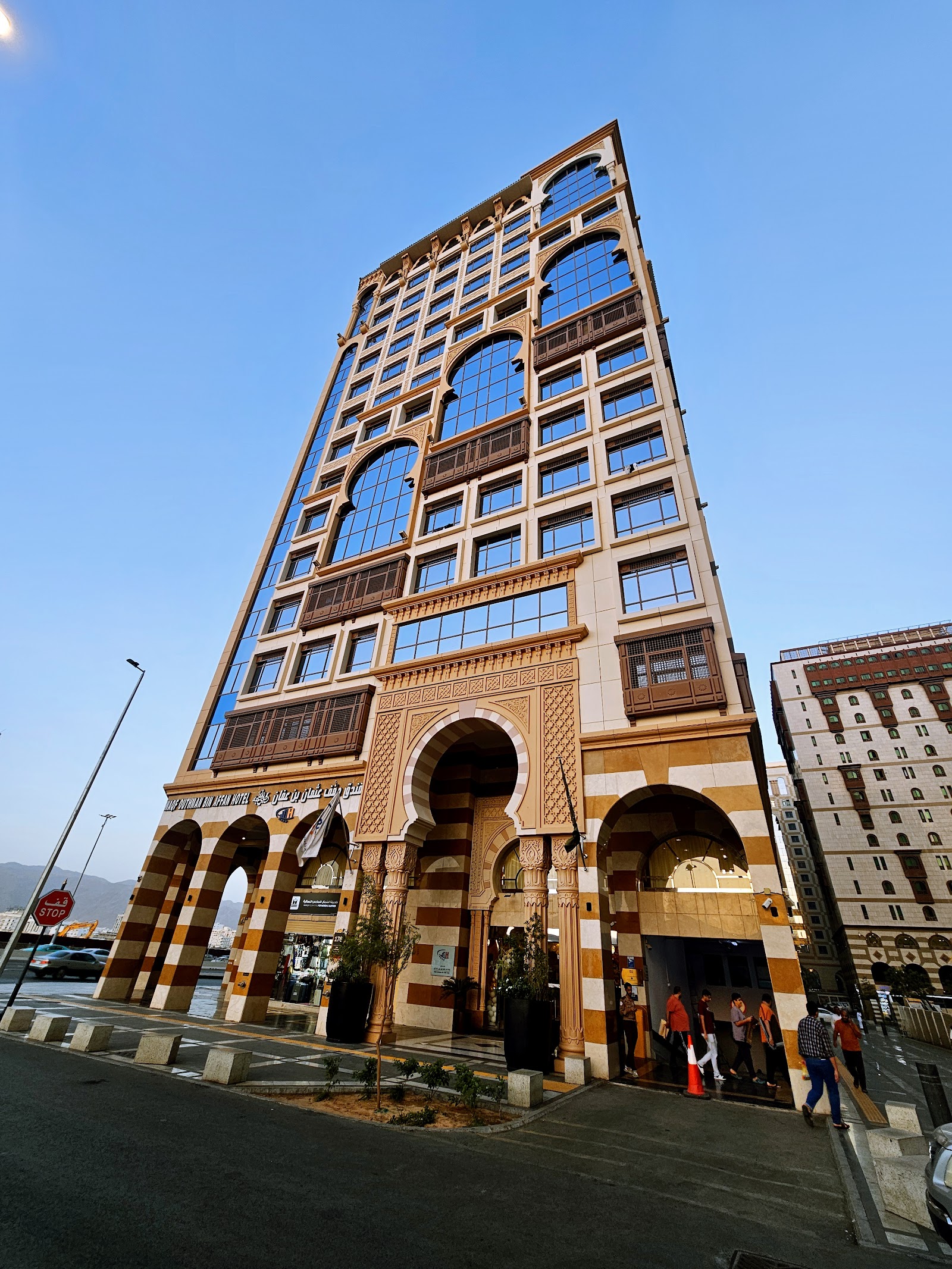 Waqf Outhman Bin Affan Hotel 1