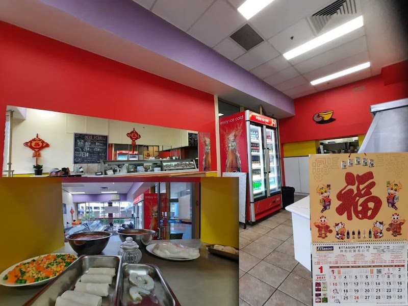 Xin's Kitchen photo 9