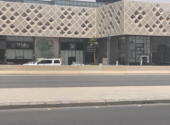 كلاوزر للشقق المخدومة