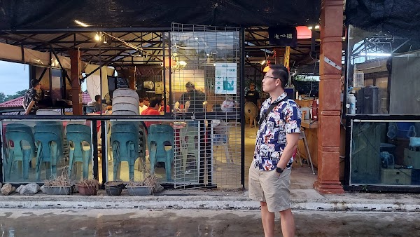 无量追心楼 - Photo 1