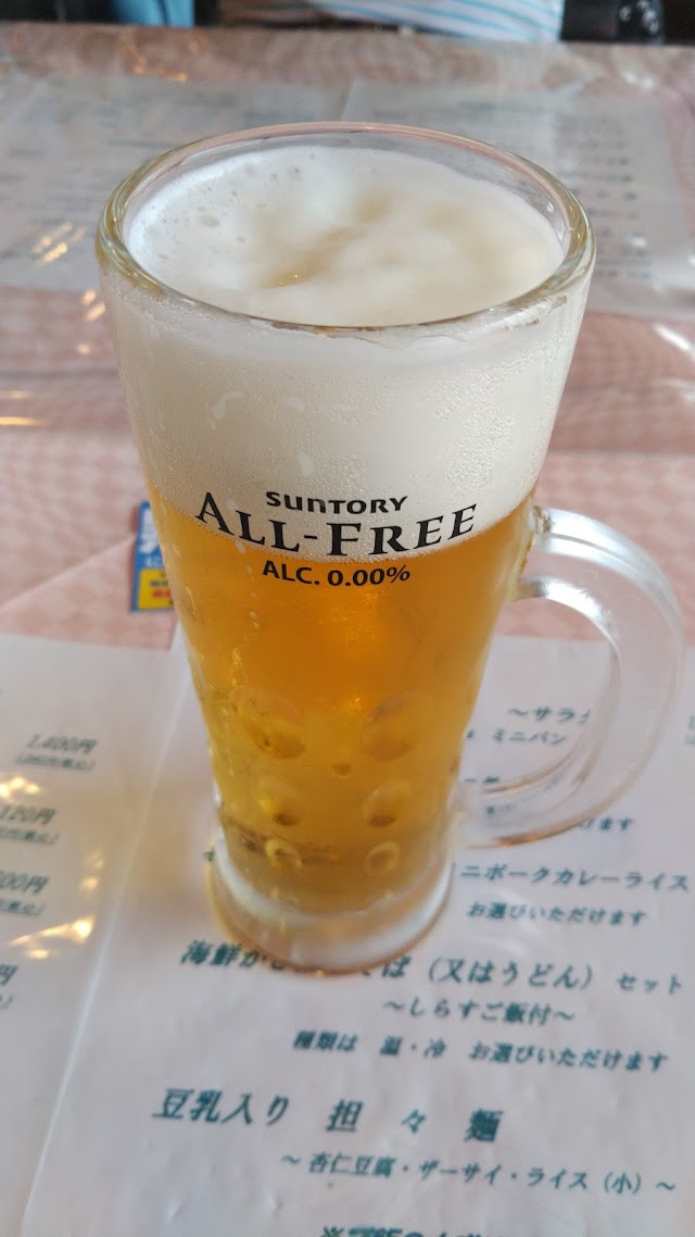 Musashino Golf Club - Photo 8