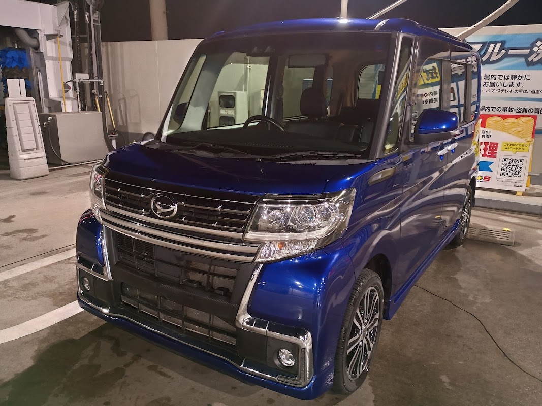 ハッピーカーズ名古屋尾張店【車出張買取専門店】 - 画像2