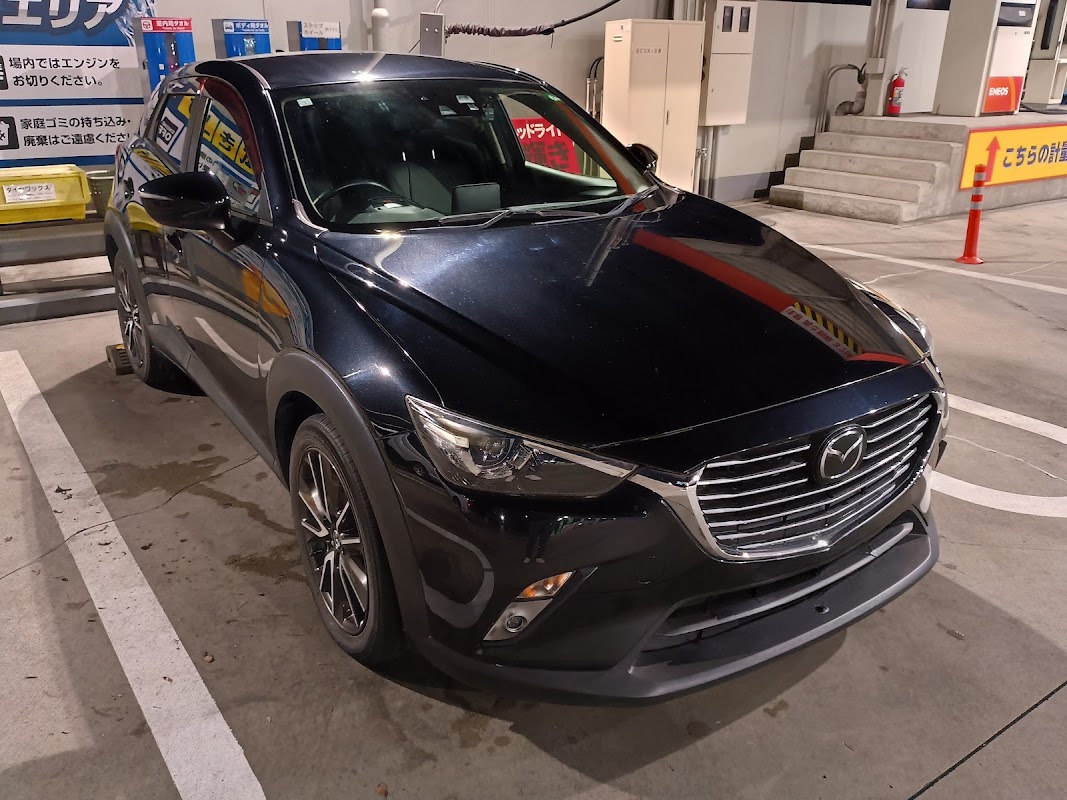 ハッピーカーズ名古屋尾張店【車出張買取専門店】