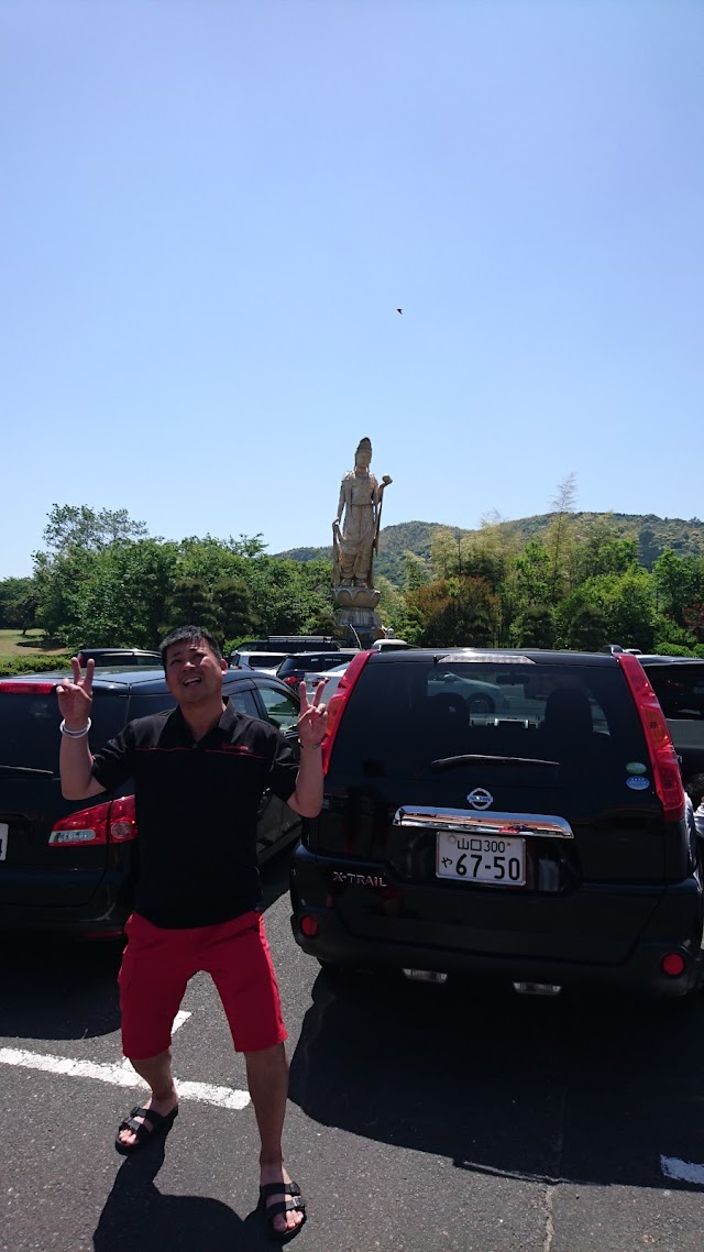 Tokuyama International Country Club - Photo 9
