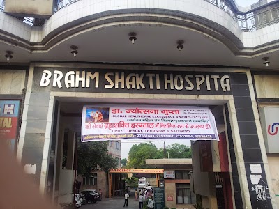 Dr. Jyotsna Gupta Obstetrician and Gynecologist (Delhi) - Image 2