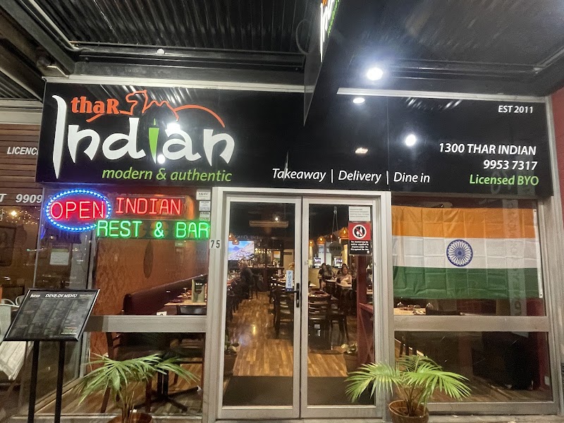 Thar Indian Restaurant photo 6
