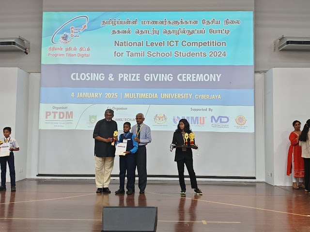 SJK(T) LADANG BUKIT SELARONG photo 3