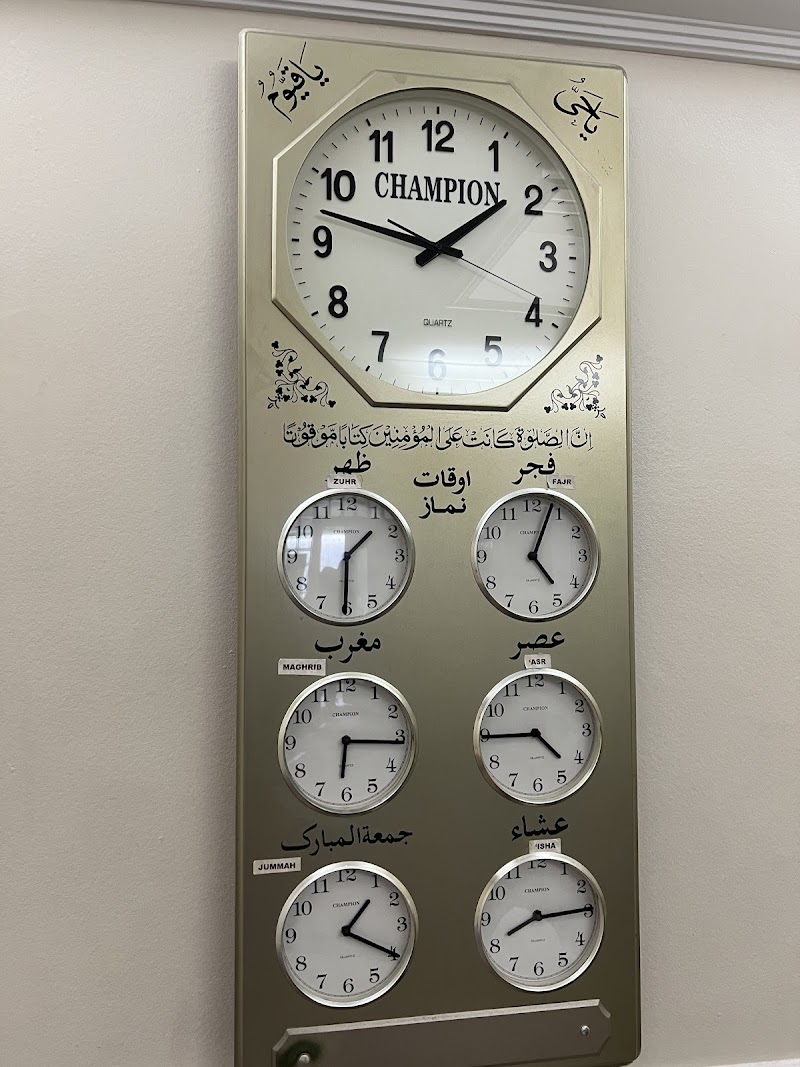 Islamic Centre photo 3