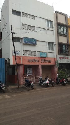 Navjeevan Hospital - Image 2