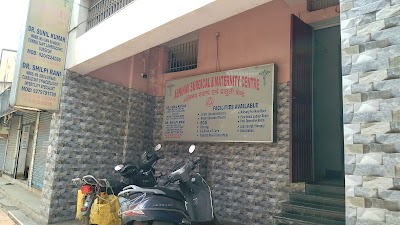 Abhinav Surgical & Maternity centre - Image 3