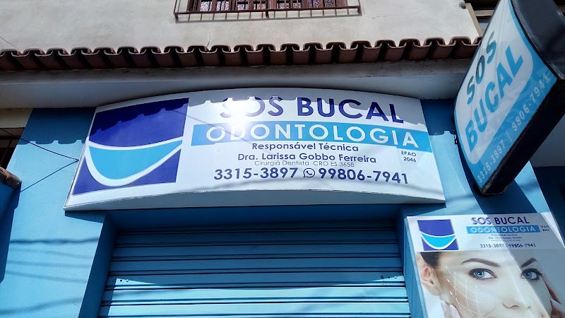 SOS Bucal Odontologia - Dra Larissa Gobbo Ferreira - foto 1