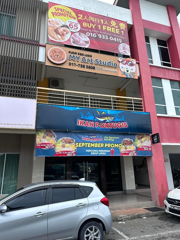 Ikan Portugis - Photo 1