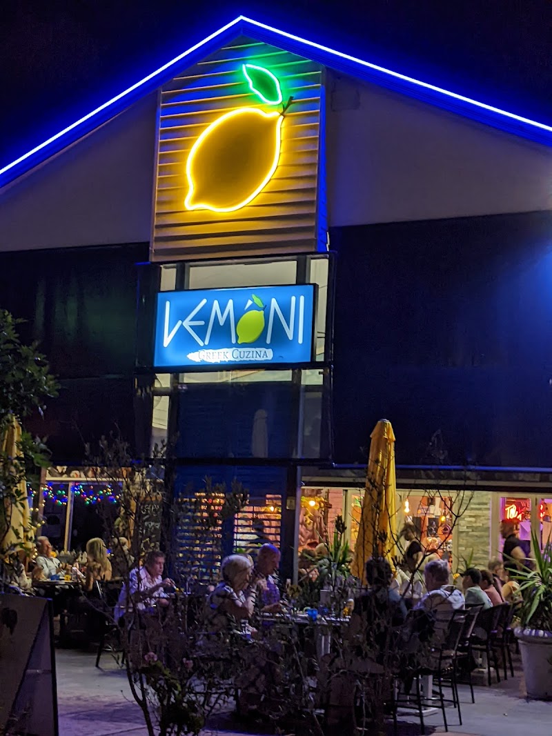 Lemoni Greek Cuzina Tingalpa photo 9