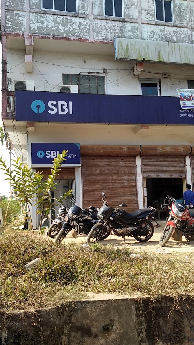 State Bank ATM Google photo 4