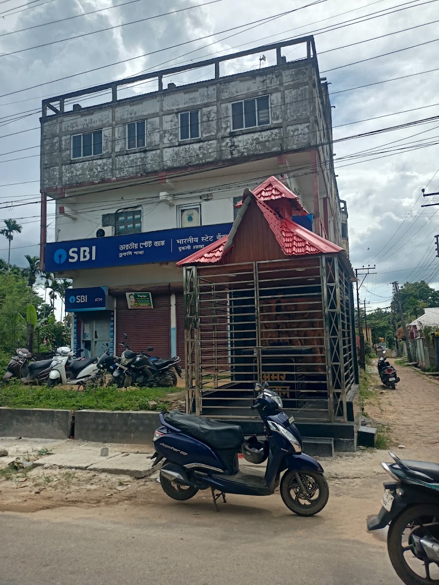 State Bank ATM Google photo 2