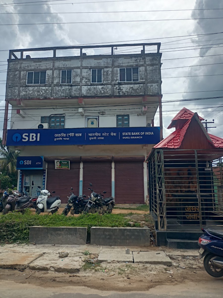 State Bank ATM Google photo 1
