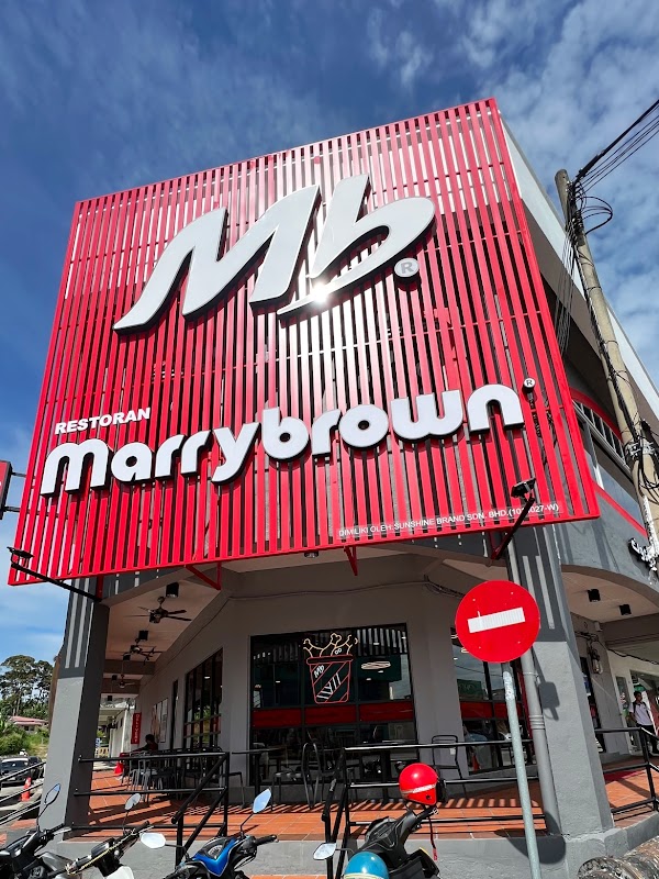 Marrybrown - Photo 1