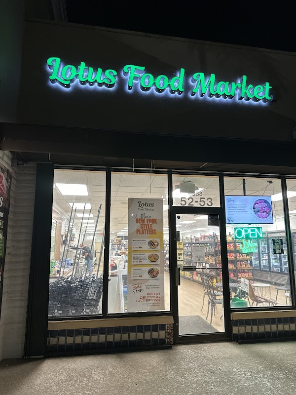 Lotus Food Market photo 1
