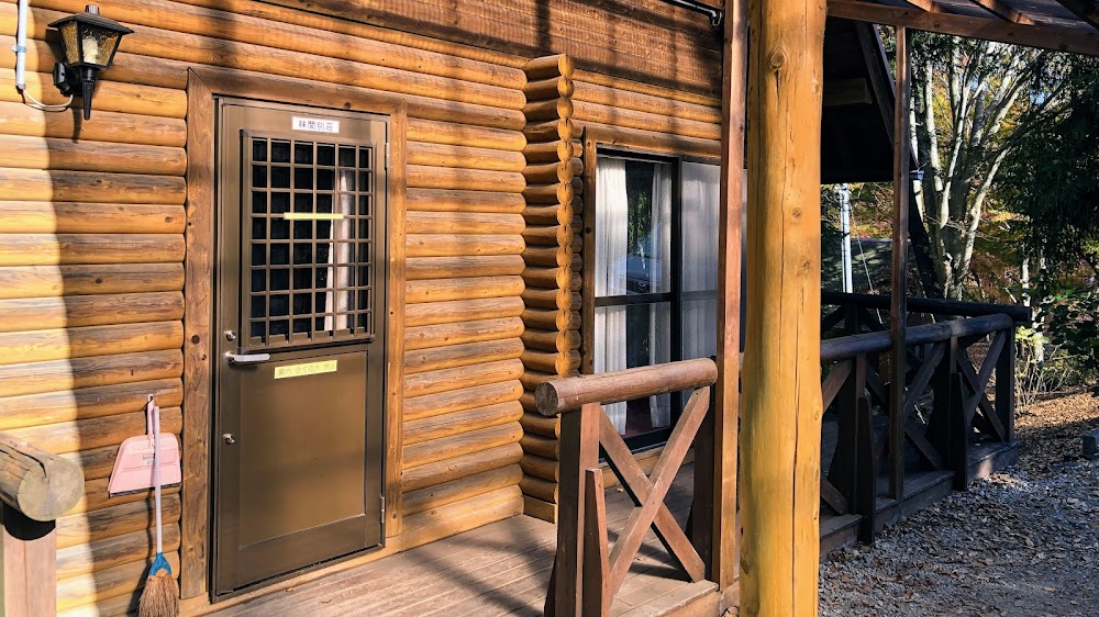 弥高山公園キャンプ場